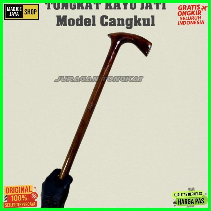 Exclusive Tongkat Kayu Jati Motif Model Cangkul / Tongkat Jalan / Tongkat Kayu / Tongkat Orang Tua /