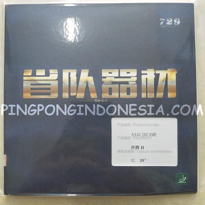 729 Battle II Provincial Orange Sponge - Karet Bet Pingpong Friendship