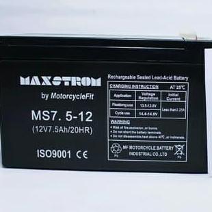 Aki Kering Accu Kering 12V 12 V 12Volt 12 Volt 7.2Ah Baterai Batre