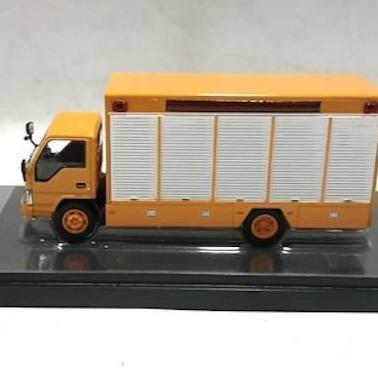 GCD 1/64 Isuzu N Series Reward (Yellow)