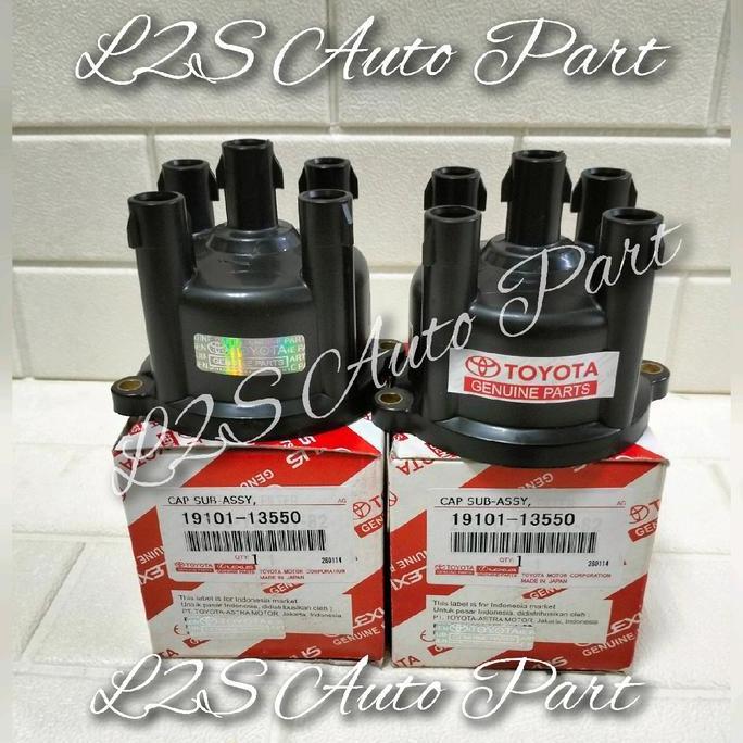 Tutup Delco Tutup Delko Cap Delco Kijang Efi 1.8 Kijang Efi 1800Cc Forsale