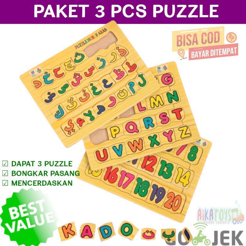 GARANSI` Mainan Edukasi Paket 4 dan 3 Pcs Mini Puzzle Huruf Besar Hijaiyah Lowercase Angka SNI Promo