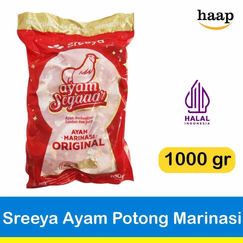 Sreeya Ayam Potong Bumbu Marinasi 1 kg