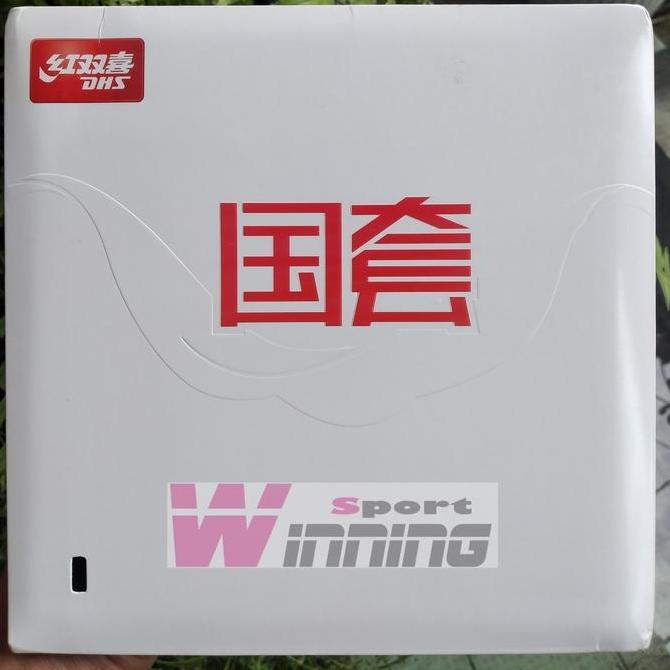 DHS Hurricane 3 National - Orange Sponge -