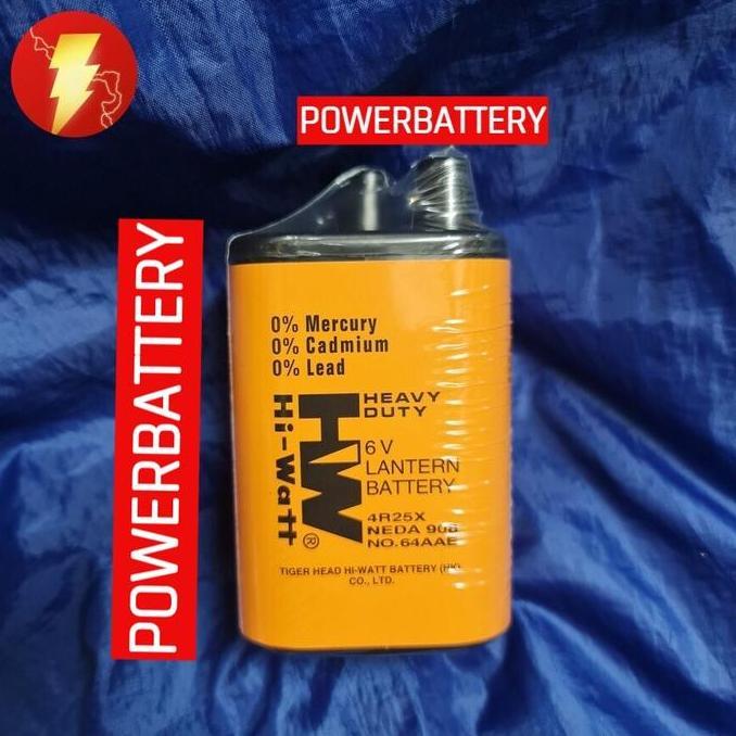 Baterai Tongkang Hi Watt 4R25X 6V Baterai Lampu Tongkang 6V Lantern Battery