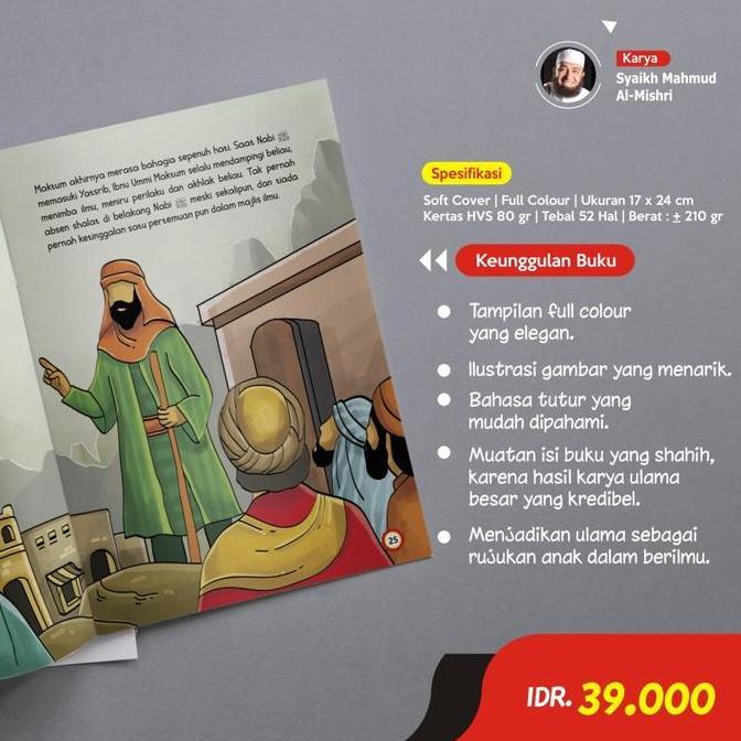 Abdullah bin Ummi Maktum Kisah Muadzin Rasulullah Buku Anak MS