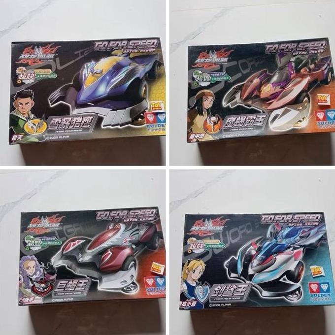 AULDEY MINI 4WD GO FOR SPEED / TAMIYA AULDEY ORIGINAL SERI 870