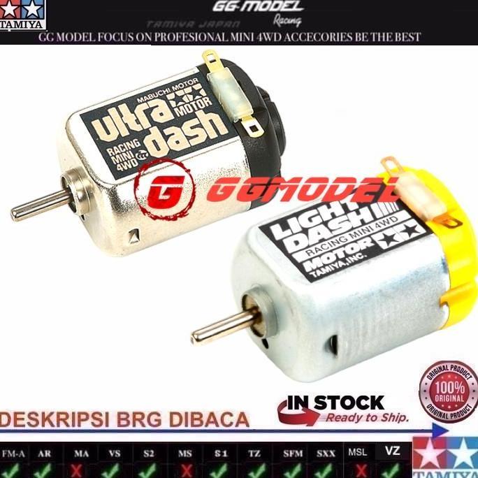 TAMIYA 15307 15455 ULTRA DASH & LIGHT DASH MOTOR