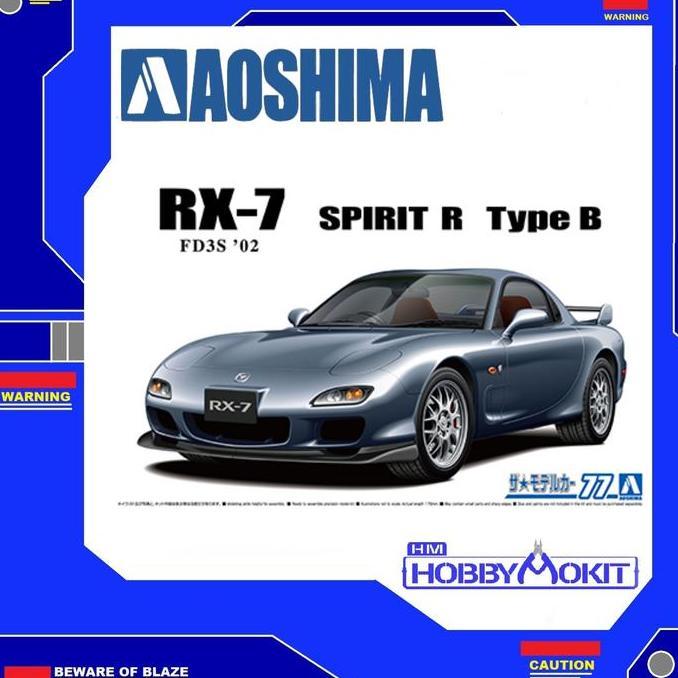 AOSHIMA 1/24 MAZDA FD3S RX-7 SPIRIT R TYPE B '02 (77)