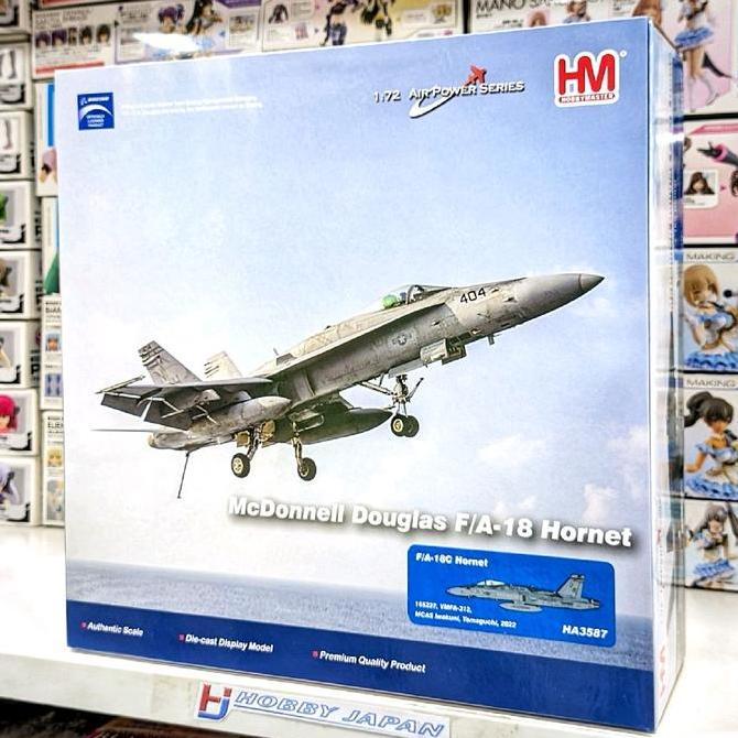 Hobby Master 1/72 F/A-18 Super Hornet F/A-18C Hornet HA3587