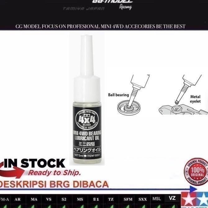 TAMIYA 15531 BEARING LUBRICANT OIL
