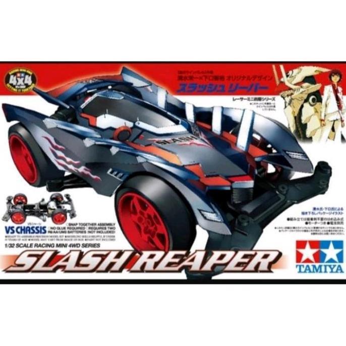 TAMIYA 18066 SLASH REAPER  VS CHASSIS