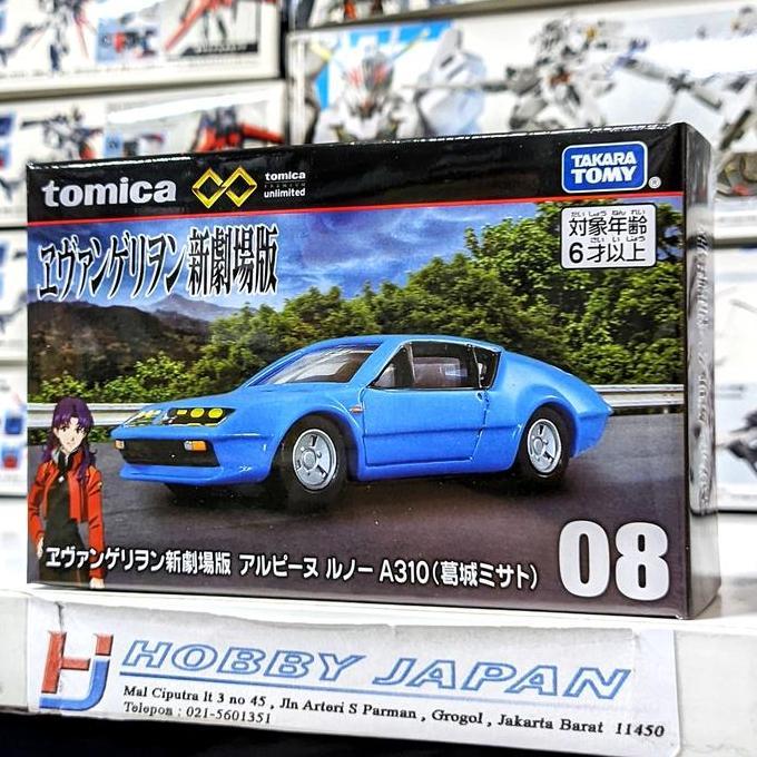 Tomica Premium Unlimited 08 Evangelion Alpine Renault A310 Katsuragi Misato