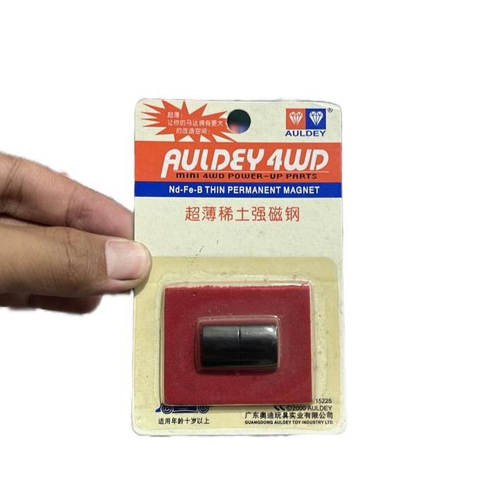 MAGNET AULDEY 2.0 x 12MM BLACK