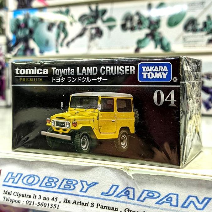 Tomica Premium 04 - Toyota Land Cruiser