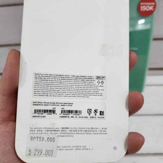 SILICON CASE APPLE IPHONE XS MAX RESMI IBOX INDONESIAA Terlaris