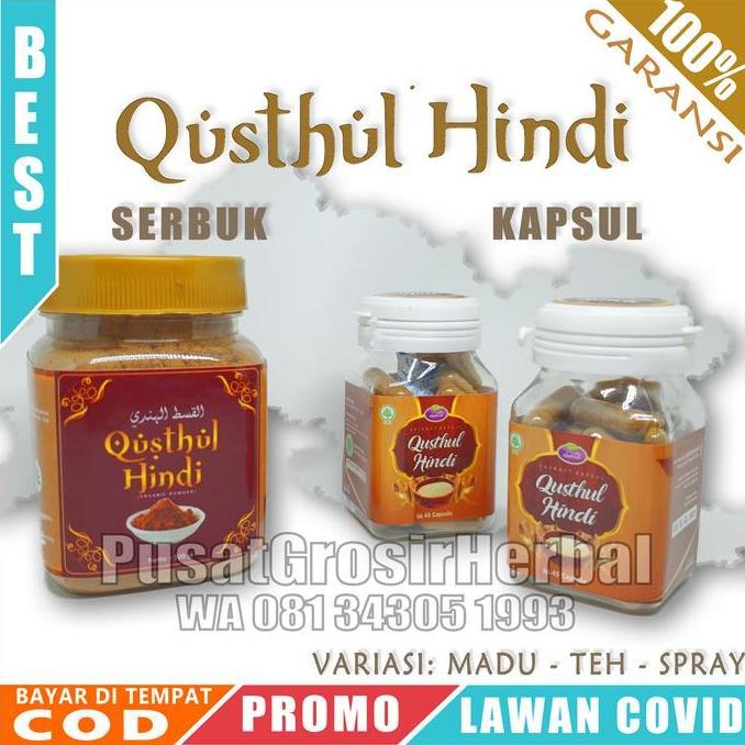 QUSTHUL HINDI - qustul qist qust al hindi 45 50 100 gram serbuk kapsul