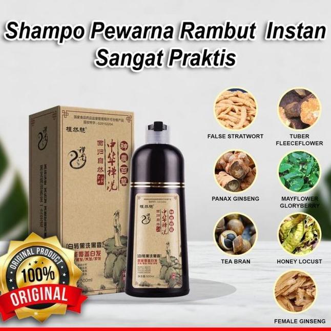 Zhi Ran Mei Shampoo Semir Shampoo Penghitam Rambut