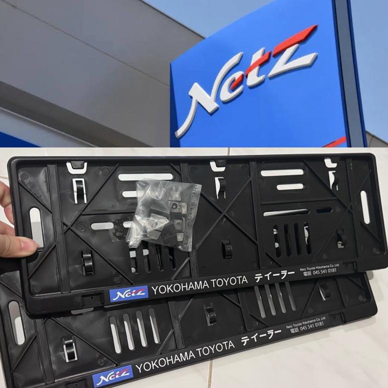 Toyota Netz Frame plat nomor cover Mobil