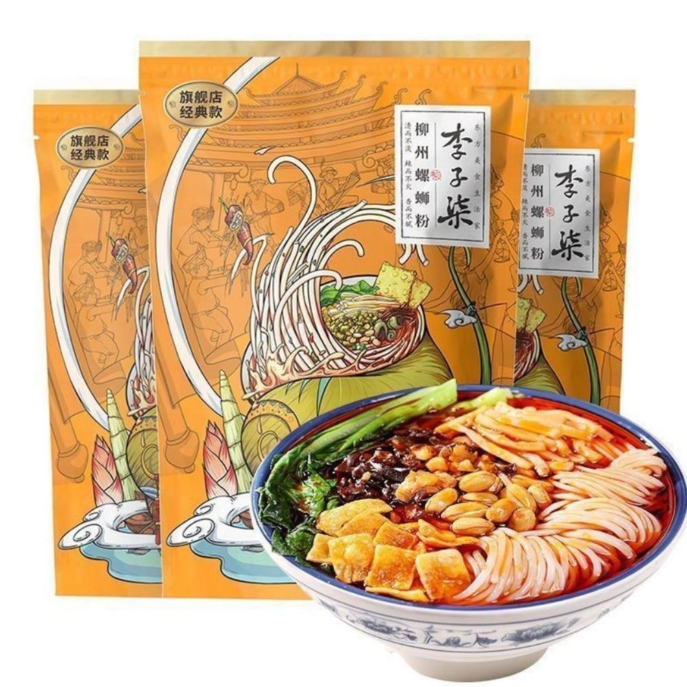 [NON HALAL]mie siput mie bau mie snail mie instant enak luo ba luo si fen luo shi fen Termurah