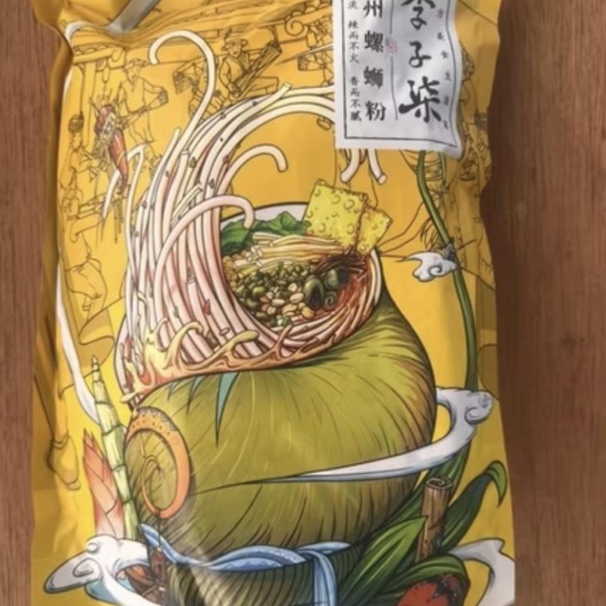 [NON HALAL] LIZIQI mie siput luosifen mie bau mie beras ala Termurah