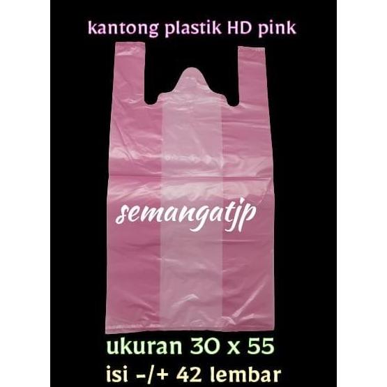 Thebest- kantong plastik pink / HD PINK / kantong kresek