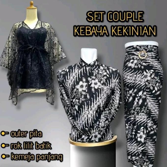 Grosir Cod Couplean Rok Lilit Batik Kemeja Lengan Panjang Dan Outer Brukat Kardingan Kebaya Kekinian