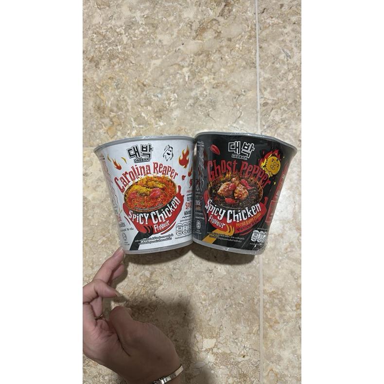 DAEBAK GHOST PEPPER SPICY CHICKEN / CAROLINA REAPER DRY B NOODLE Termurah