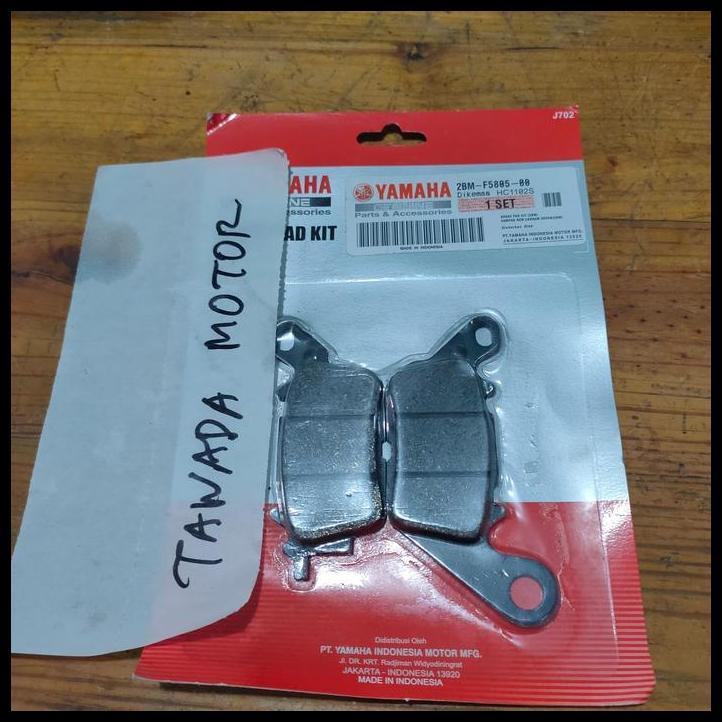 BEST DEAL DISPAD ATAU KANVAS REM CAKRAM DEPAN YAMAHA NMAX