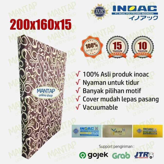 Allo- Kasur Busa Inoac 200 X 160 X 15