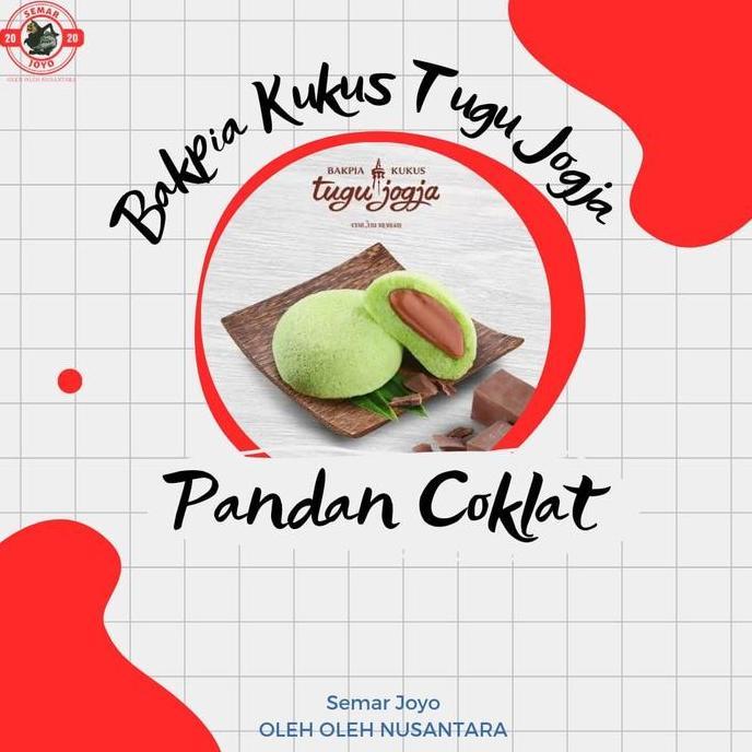Bakpia Kukus Tugu Jogja || kue  Oleh Oleh Khas Jogja Makanan