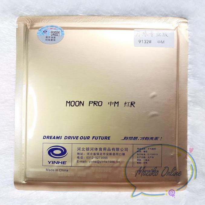 BEBAS ONGKIR - Yinhe Moon Pro ~ Karet Bet Pingpong Tenis Meja Yinhe Moon Pro