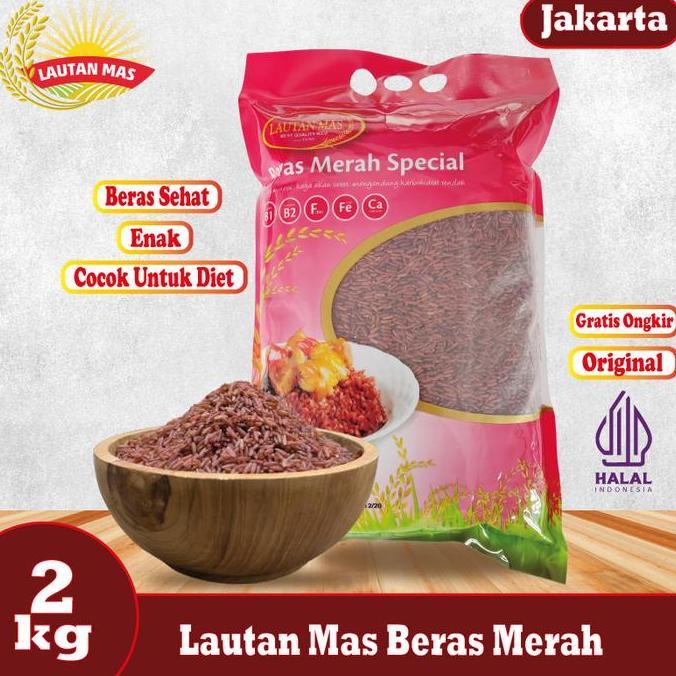 Lautan Mas Beras Merah 2KG