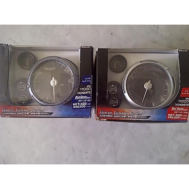Tachometer Defi C2 + Shiftlight ( Blue - Pink )