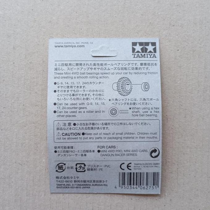 Tamiya 15111 Round Hole Ball Bearing Set 4Pcs Tamiya Original