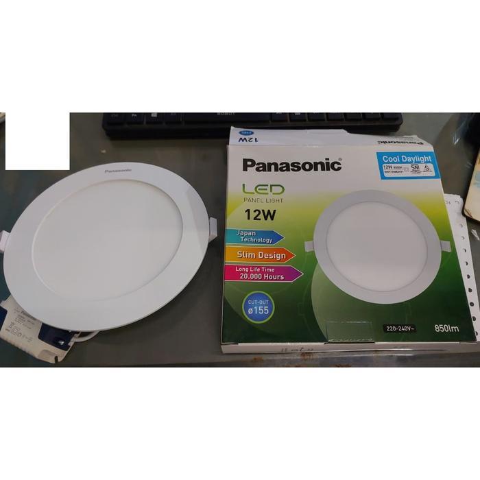 Downlight Panasonic 12watt Putih NNP73566