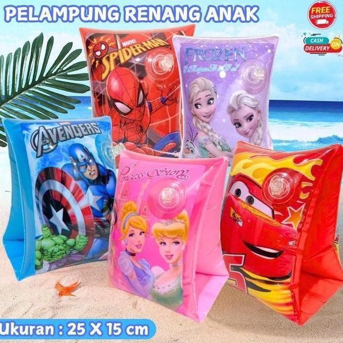 Pelampung Renang Tangan Anak / Pelampung Lengan Renang Anak Motif