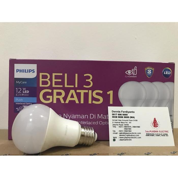 LAMPU LED PAKET 12W 12 W 12WATT 12 WATT PAKETAN PHILIPS