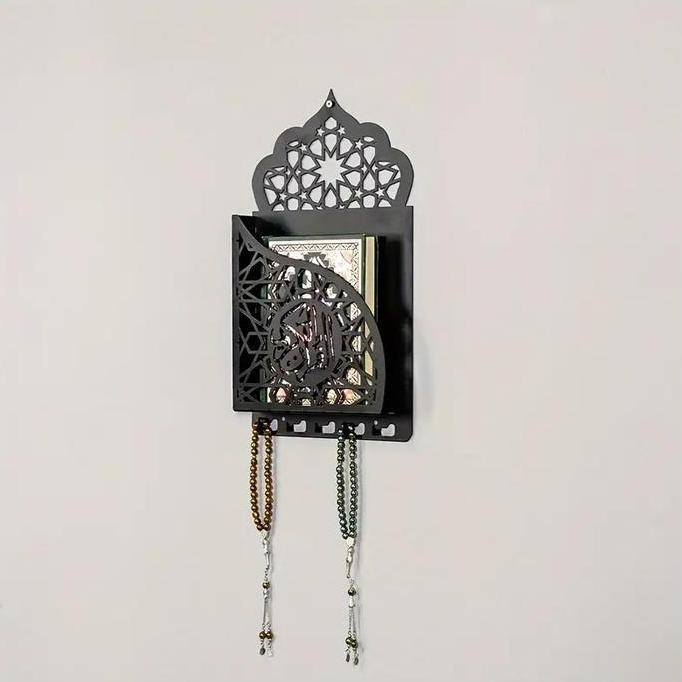 Lansungkirim- Rak Buku Al-Quran Multifungsi, Dekorasi Dinding Unik, Penyimpanan Tulisan Suci & Akses