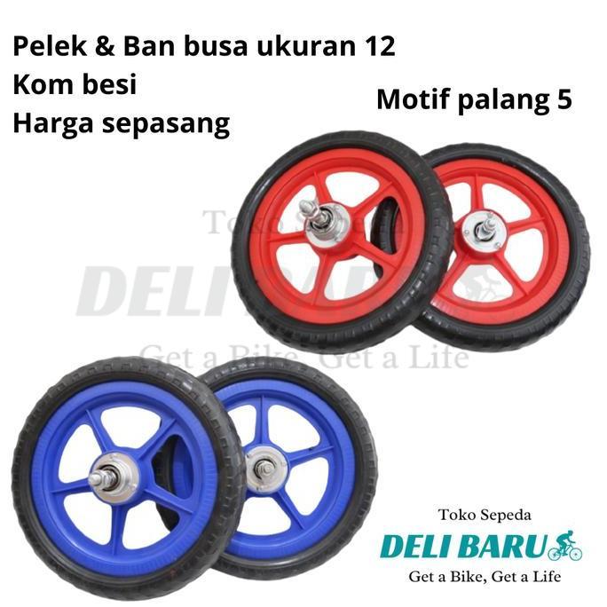 Ban buta Ban busa Ban mati velg 12 inch komp besi sepeda anak