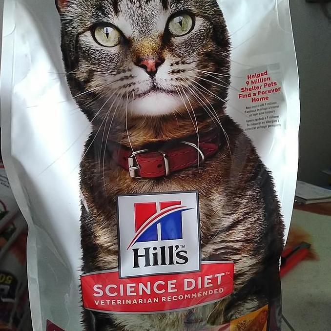 SCIENCE DIET OPTIMAL CARE