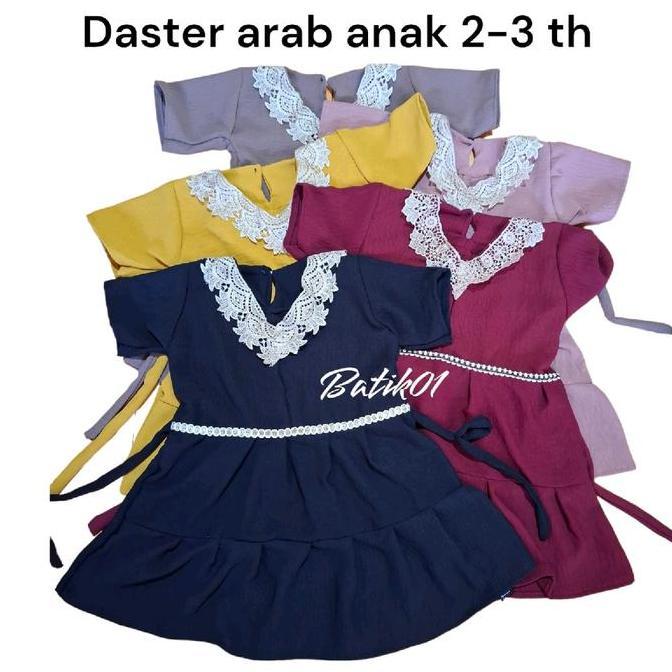 Promo paket usaha 10PCS DASTER ARAB ANAK KRINGKEL AIRFLOW USIA 2-3 TAHUN Kancing Diskon