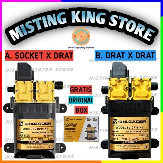 POMPA DC 12V DOUBLE PUMP MOTOR 130PSI ORIGINAL SINLEADER HIGH PRESSURE