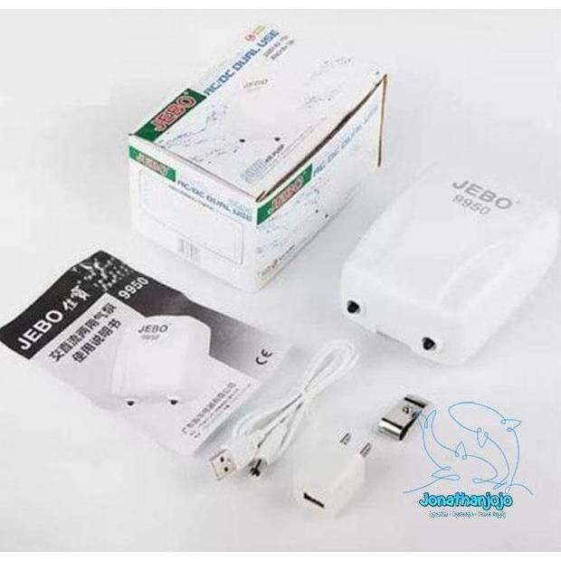 Pompa oksigen JEBO 9950 ACDC aerator AC DC Aerator Aquarium Kolam Ikan Portable bisa buat Mancing da