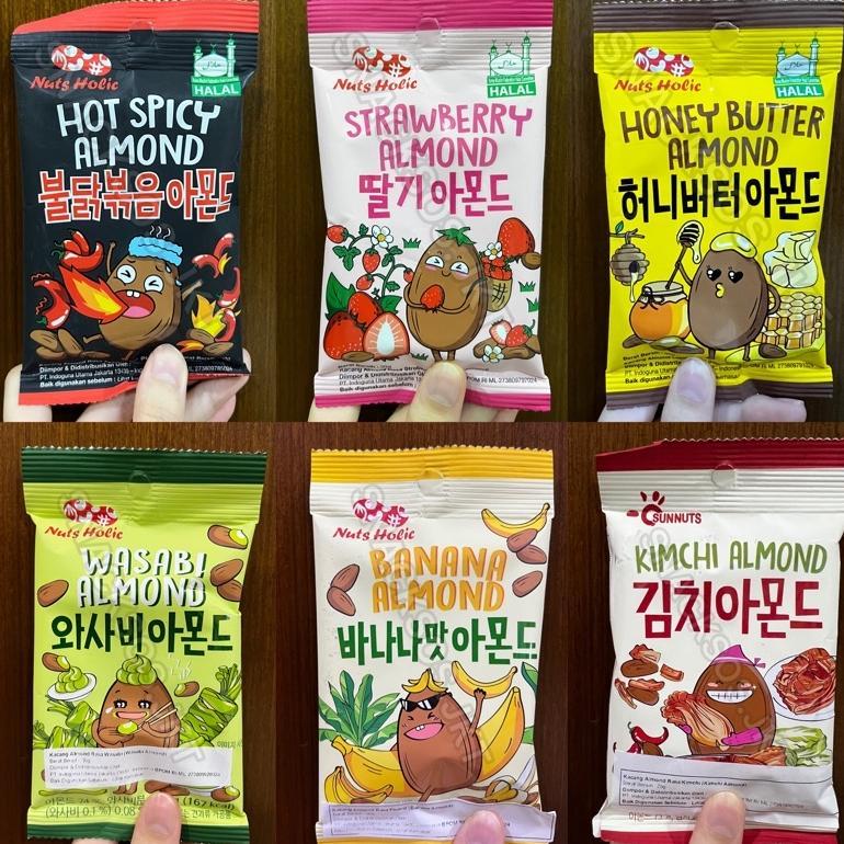 [SMALL] NUTS HOLIC Honey Butter Almond / Hot Spicy Almond / Strawberry Almond / Kimchi Almond / Wasa