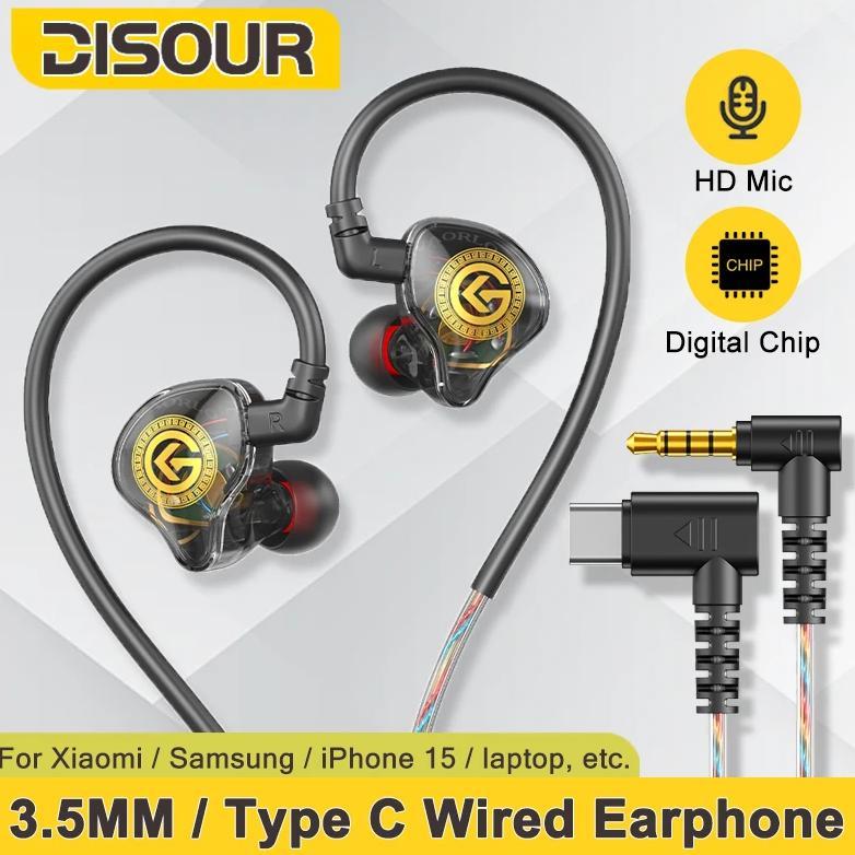 For iPhone 15 Earphone USB C Wired Headphone Digital Decoding Type C Xiaomi Samsung Huawei Headset 3