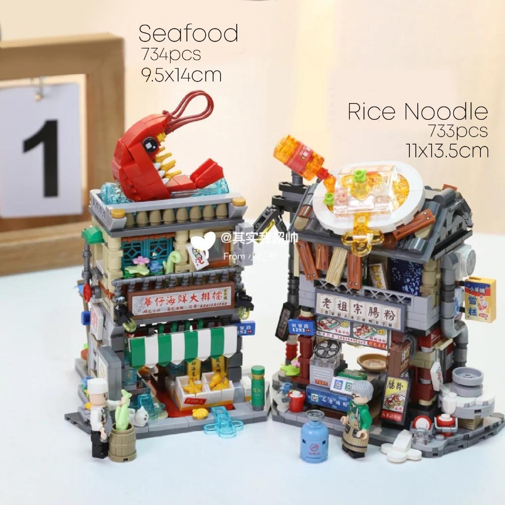 Block City / Nano Block / Mainan Balok Susun / Mainan Balok Karakter