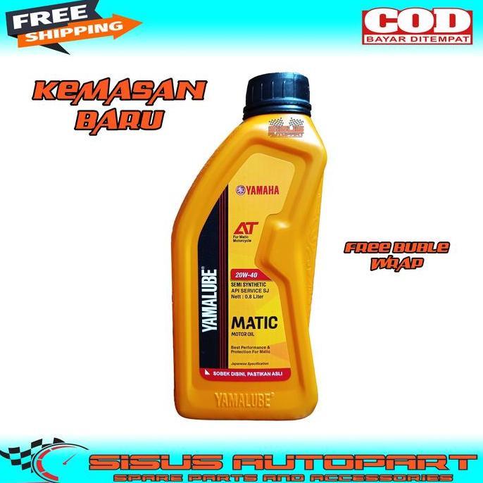 Olinol- Yamalube Matic / Oli Yamalube Matic Dan Oli Gardan Yamalube / Paket Yamalube Matic Motor Mot