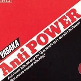 Badwill- Karet Tenismeja Yasaka Anti Power