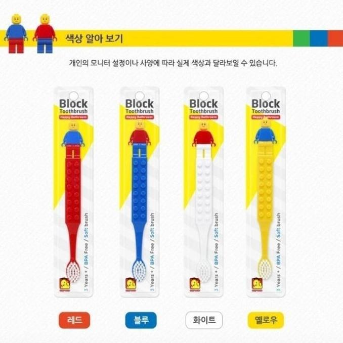 Sikat Gigi Korea Lego Oxford Toothbrush